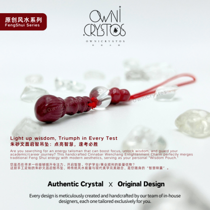 2026 Feng Shui Wen Chang Natural crystal red cinnabar Clear quartz unisex