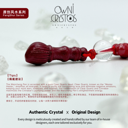 2026 Feng Shui Wen Chang Natural crystal red cinnabar Clear quartz unisex