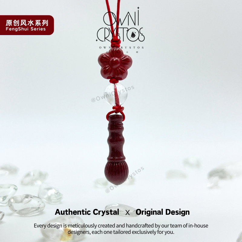 2026 Feng Shui Wen Chang Natural crystal red cinnabar Clear quartz unisex