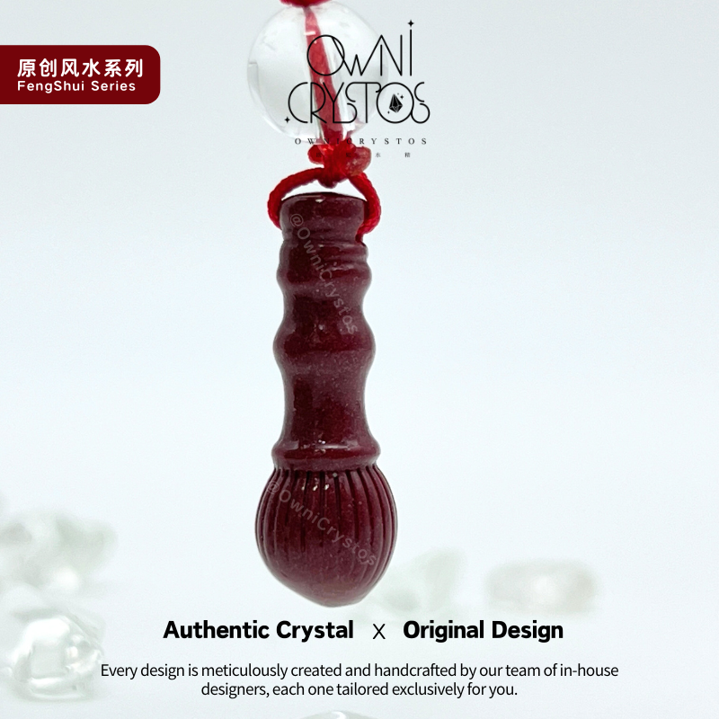 2026 Feng Shui Wen Chang Natural crystal red cinnabar Clear quartz unisex