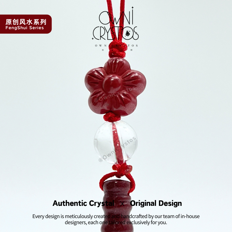 2026 Feng Shui Wen Chang Natural crystal red cinnabar Clear quartz unisex