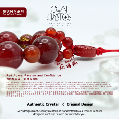 2026 Feng Shui Six-Syllable Mantra Red Cinnabar Agate unisex bag charm phone strap gift present