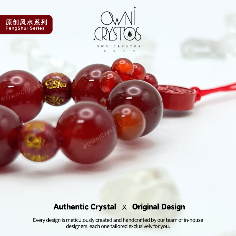 2026 Feng Shui Six-Syllable Mantra Red Cinnabar Agate unisex bag charm phone strap gift present