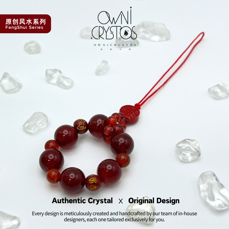 2026 Feng Shui Six-Syllable Mantra Red Cinnabar Agate unisex bag charm phone strap gift present