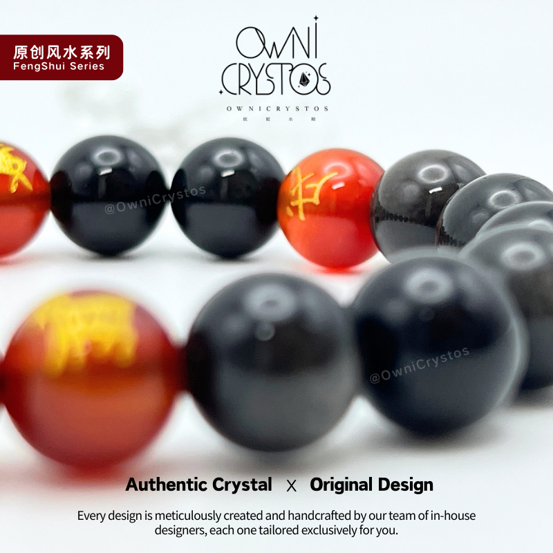 2026 Chinese Zodiac Feng Shui Natural crystal bracelet obsidian Carnelian