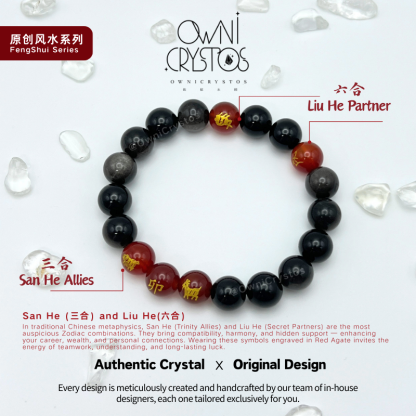 2026 Chinese Zodiac Feng Shui Natural crystal bracelet obsidian Carnelian