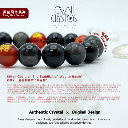2026 Chinese Zodiac Feng Shui Natural crystal bracelet obsidian Carnelian