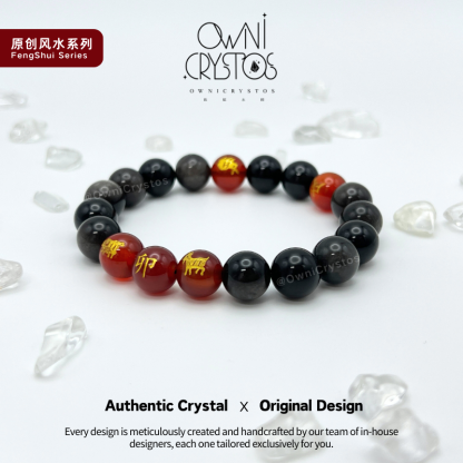 2026 Chinese Zodiac Feng Shui Natural crystal bracelet obsidian Carnelian