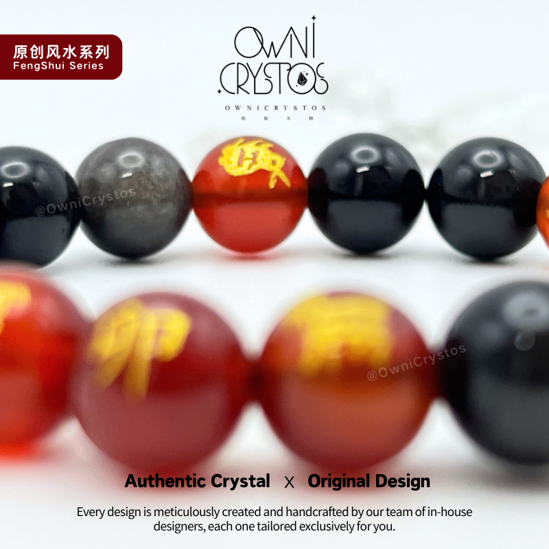 2026 Chinese Zodiac Feng Shui Natural crystal bracelet obsidian Carnelian