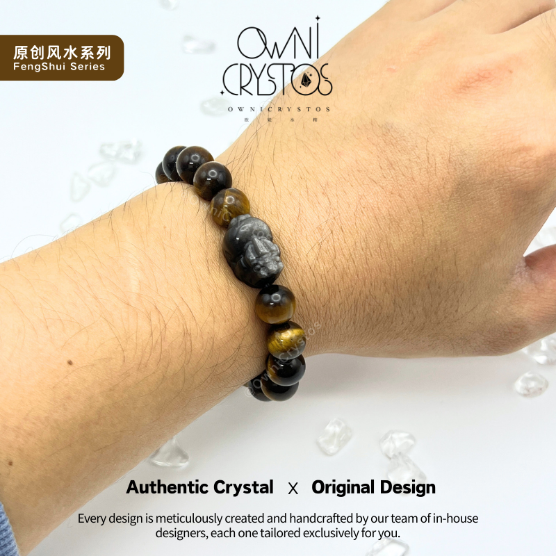 2026 Feng Shui Zodiac PiXiu Wealth unisex tiger eye obsidian gift present Natural crystal bracelet