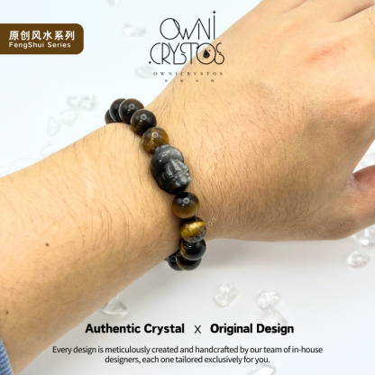 2026 Feng Shui Zodiac PiXiu Wealth unisex tiger eye obsidian gift present Natural crystal bracelet
