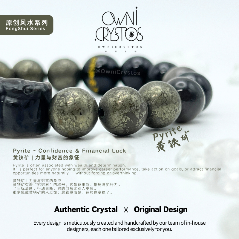 2026 Wealth PiXiu zodiac protector Obsidian Pyrite Natural crystal bracelet unisex gift present