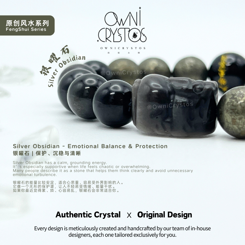2026 Wealth PiXiu zodiac protector Obsidian Pyrite Natural crystal bracelet unisex gift present