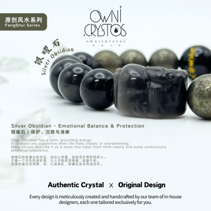 2026 Wealth PiXiu zodiac protector Obsidian Pyrite Natural crystal bracelet unisex gift present