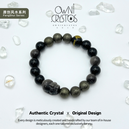2026 Wealth PiXiu zodiac protector Obsidian Pyrite Natural crystal bracelet unisex gift present