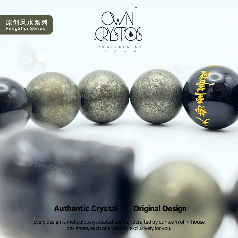 2026 Wealth PiXiu zodiac protector Obsidian Pyrite Natural crystal bracelet unisex gift present