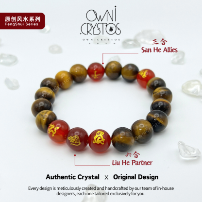 2026 Feng Shui Zodiac Natural Crystal Carnelian Tiger Eye Unisex Gift Present - Authentic Energy Bracelet