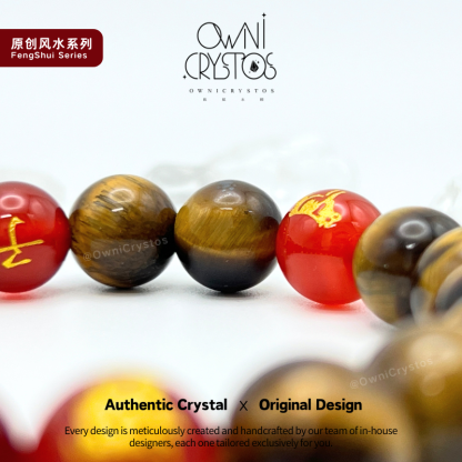 2026 Feng Shui Zodiac Natural Crystal Carnelian Tiger Eye Unisex Gift Present - Authentic Energy Bracelet