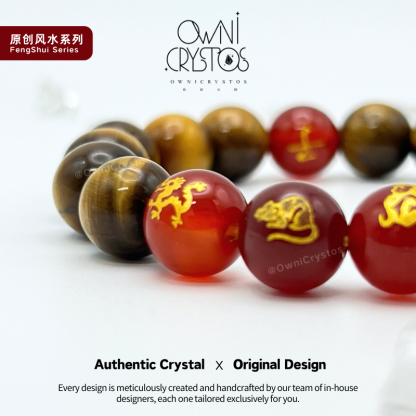 2026 Feng Shui Zodiac Natural Crystal Carnelian Tiger Eye Unisex Gift Present - Authentic Energy Bracelet