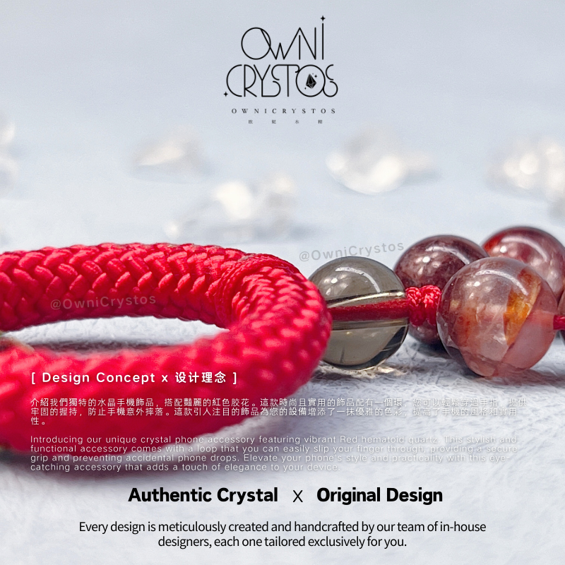 Health Healing Red hematoid quartz Phone Strap