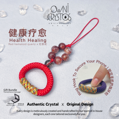 Health Healing Red hematoid quartz Phone Strap