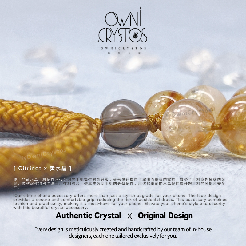 Wealth Fortune Citrine Phone Strap with Ring Loop