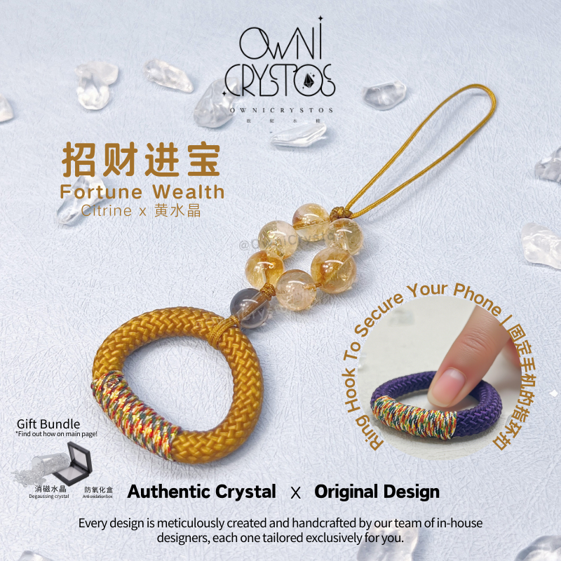 Wealth Fortune Citrine Phone Strap with Ring Loop
