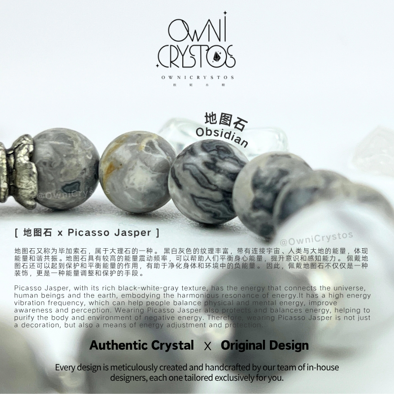 Picasso's Inner Peace