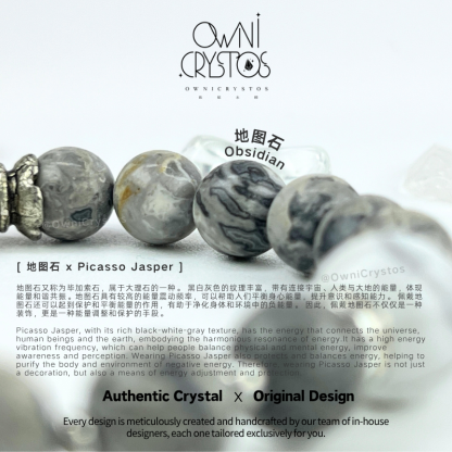 Picasso's Inner Peace