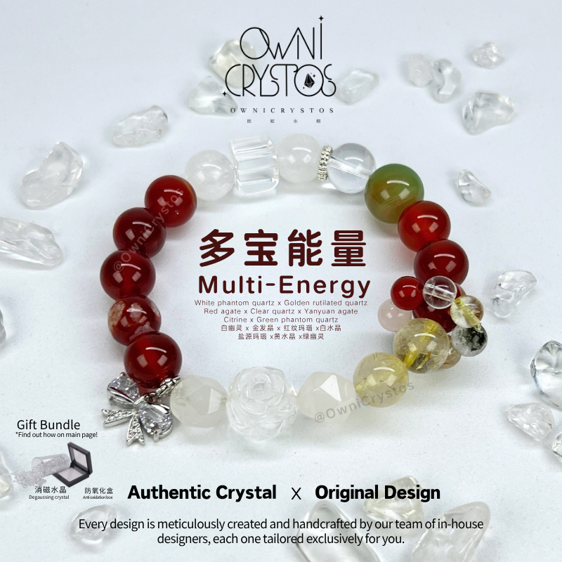 Christmas theme DIY design natural crystal bracelet white phantom clear quartz Gold rutilated quartz