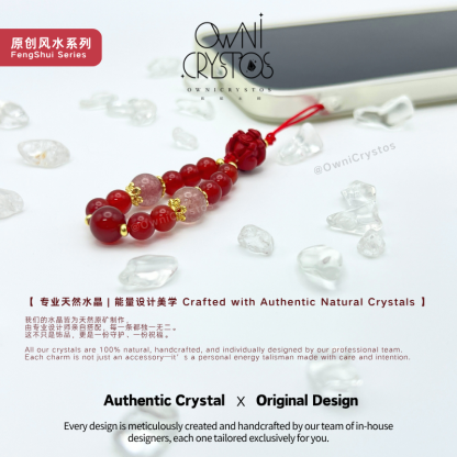 2026 Chinese Zodiac Agate Strawberry Quartz Cinnabar phone Strap unisex