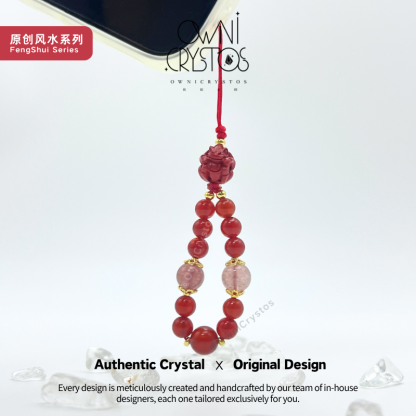 2026 Chinese Zodiac Agate Strawberry Quartz Cinnabar phone Strap unisex