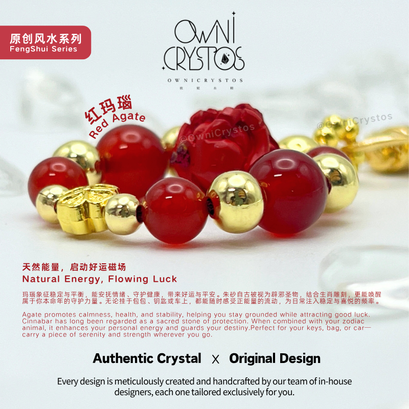 2026 Chinese Zodiac CNY Red Agate Cinnabar Natural crystal bag charm