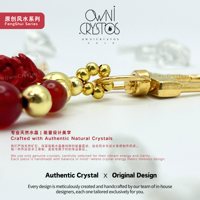 2026 Chinese Zodiac CNY Red Agate Cinnabar Natural crystal bag charm