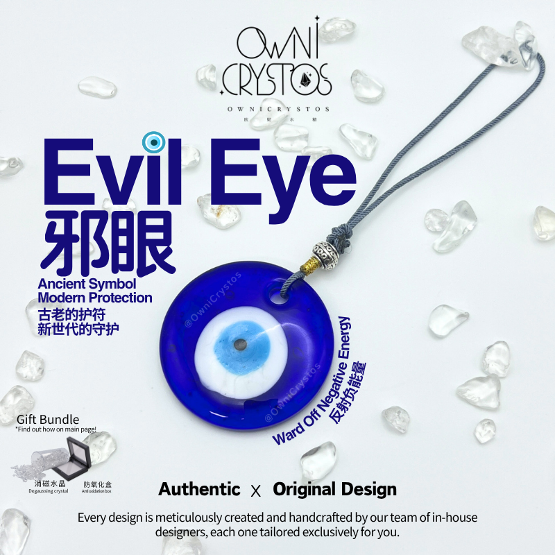 Evil Eye Protection Charm bag charm car pendant