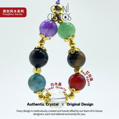 Seven Star Array Natural crystal bag charm phone strap unisex