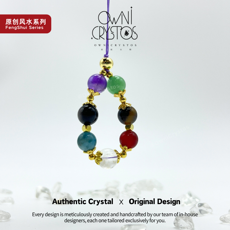 Seven Star Array Natural crystal bag charm phone strap unisex