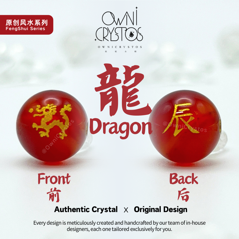 2026 Zodiac Feng Shui Natural crystal phone strap unisex Carnelian Cinnabar