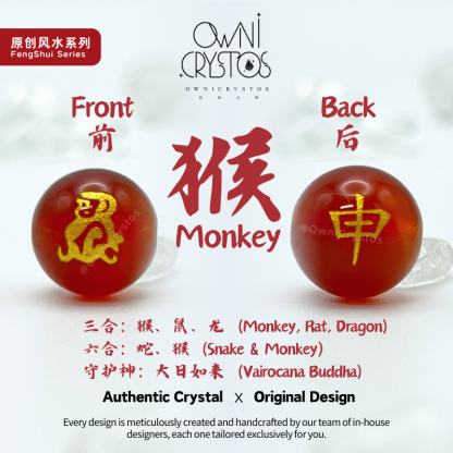 2026 Zodiac FengShui Carnelian Rhodonite Natural crystal bag charm keychain unisex