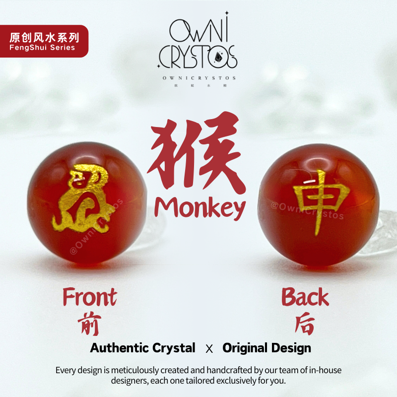 2026 Zodiac Feng Shui Natural crystal phone strap unisex Carnelian Cinnabar