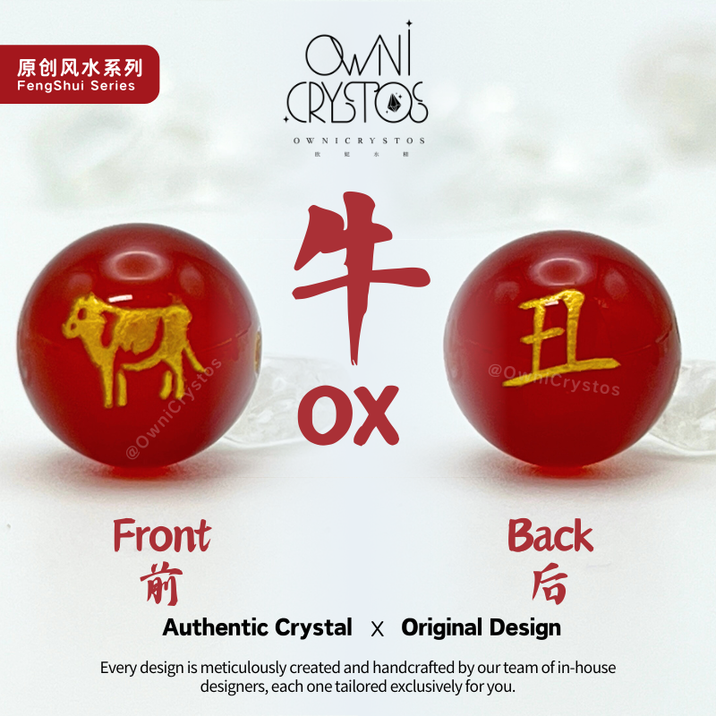 2026 Zodiac Feng Shui Natural crystal phone strap unisex Carnelian Cinnabar