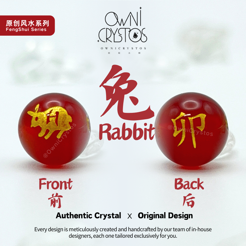 2026 Zodiac Feng Shui Natural crystal phone strap unisex Carnelian Cinnabar