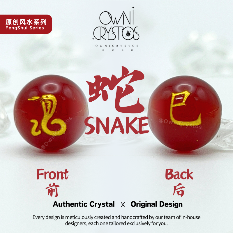 2026 Zodiac Feng Shui Natural crystal phone strap unisex Carnelian Cinnabar