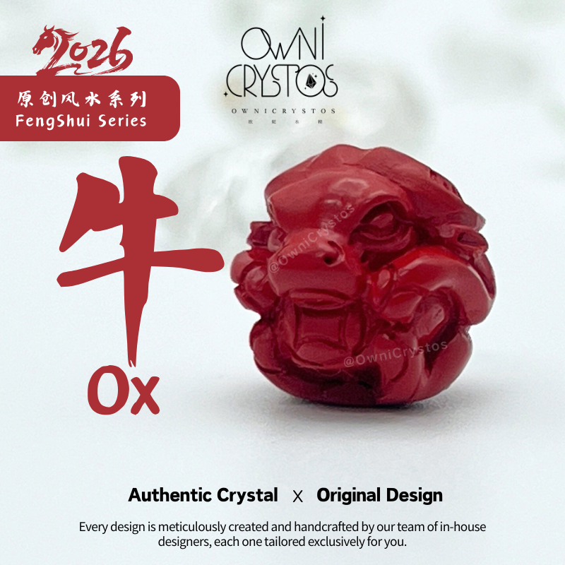 2026 Chinese Zodiac Agate Strawberry Quartz Cinnabar phone Strap unisex