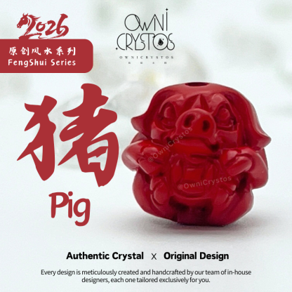 2026 Chinese Zodiac Agate Strawberry Quartz Cinnabar phone Strap unisex