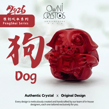 2026 Chinese Zodiac Agate Strawberry Quartz Cinnabar phone Strap unisex