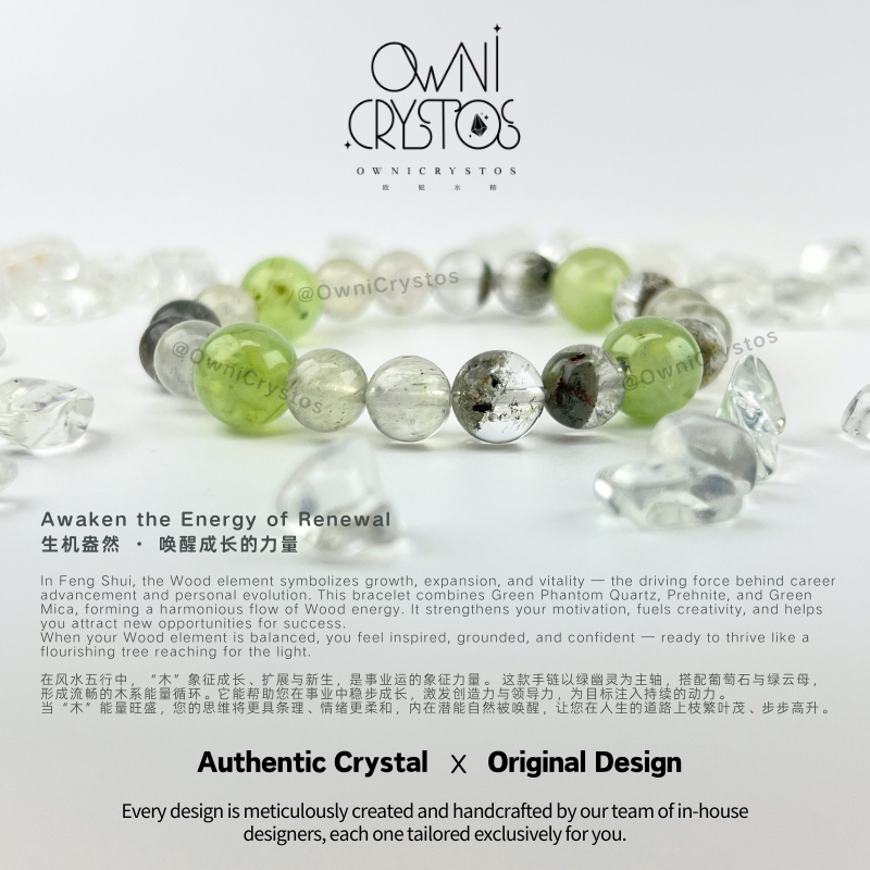 Wealth&Health Natural crystal bracelet unisex Prehnite Mica Green Phantom