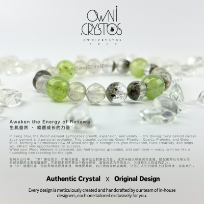 Wealth&Health Natural crystal bracelet unisex Prehnite Mica Green Phantom