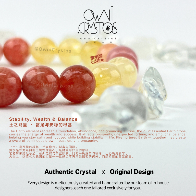 Love Wealth Agate citrine strawberry quartz natural crystal bracelet for woman unisex