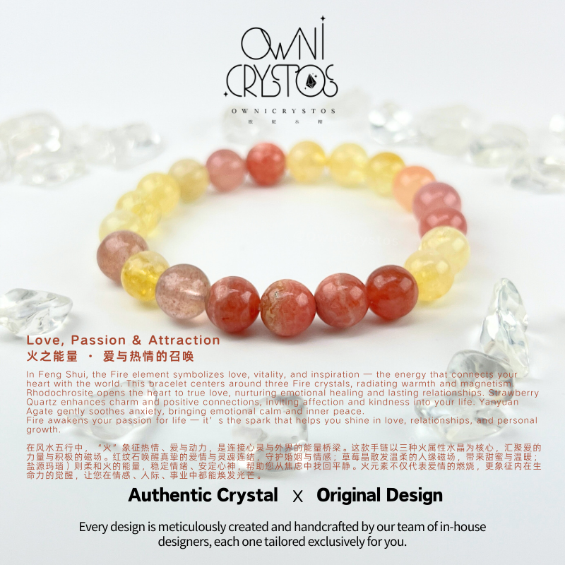Love Wealth Agate citrine strawberry quartz natural crystal bracelet for woman unisex
